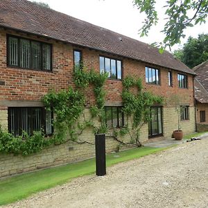 Egrove Park, University Of Oxford